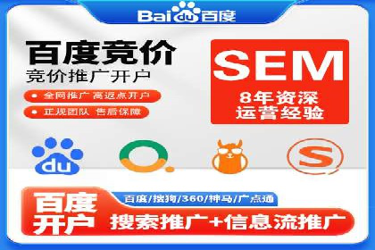 360信息流广告案例分析：创意与策略