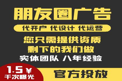 信息流营销案例分析：社交媒体营销策略解析